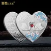 Arts and Crafts Love Swan Romantic Commemorative Medallion Pure Love Flower Diamond Heart Metal commemorative coin