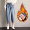 Damesjeans Pluche Warme Joggerbroek met Hoge Taille Losse Koreaanse Mode Enkellange Denim Broek Casual Dikker Harem Winter