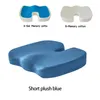 Pillow Office Chair Memory Foam Seat Tailbone Sciatica Lower Back Pain Relief For Car Wheelchair Desk