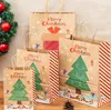 2023 Christmas Gift Bags Cartoon Santa Claus Lantern Tote Kraft Paper Christmas Candy Gifts Wrap Bag Xmas Party Decoration Pouch