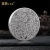 Arts and Crafts Confucian Confucius Portrait Gold and Silver Coins