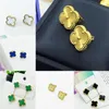 Earrings Stud Fashion Vintage 4/four Leaf Clover Desinger Earrings Sier Gold Plated for Women Titanium Stainless Steel Wedding Jewelry Gift