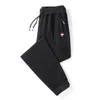 Men's Pants High Quality Casual Sport Warm Thick Imitation Cotton Drawstring Pocket Work Sweatpants Large Size Jogging 8Xl