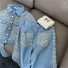 Two Piece Pants Two-piece Suit Jacket Imitation Denim Blue Glitter Retro Women's Set Autumn Winter 2023 Elegant Office Lady