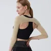 Women's Shapers Women Arm Cuff Sleeve Back Correction Pure Color Spandex Sexy Slim Comfortable Breathable Shoulder Body Shaping Protector