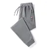 Men's Pants High Quality Casual Sport Warm Thick Imitation Cotton Drawstring Pocket Work Sweatpants Large Size Jogging 8Xl