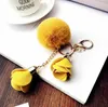 Keychains Flower Fur Pompom Keychain Pom Lederen Key Chain Pompon Porte Clef For Bag Charms Ring Llaveros Sleutelhanger