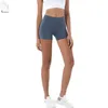 Kvinnors shorts yushuhua mjuk hög midja yoga casual sport tight elastic snabb torkande gym träning tre poäng byxor 230408