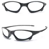 Sunglasses Shield Stick Face Sports Super Narrow Reading Glasses 0.75 1 1.25 1.5 1.75 2 2.25 2.5 2.75 3 3.25 3.5 3.75 4 To 6