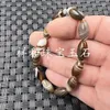 Bangle Silk Wrapped Agate Rice Bead Jade Armband Coffee Colored Road Pass Men's Matching Par