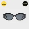 Seller Selection:Polarized Sunglasses UV Sun Protection Wide Leg Vintage Women Outdoor Eyewear, Leading Design Brand, With Full Package, Made in Italy, From Paris.