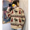 Christmas sweaterSweater men's autumn and winter 2023 new Korean version trendy brand high-end couple lazy style knit shirt