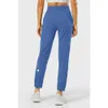 LU-886 Femmes Yoga Wear Girl Jogging Adapté State Stretchy High TAILING TRAPINE STRAP PANT