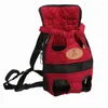 Dog Car Seat Covers Pet Supplies Cat And Out Backpack Chest Bag Portable Kangaroo Mother