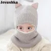 Hotsell Berretti Cappelli Cappelli invernali per bambini Cappelli lavorati a maglia per neonate e ragazzi con fodera in caldo pile Cappelli con orecchie di gatto carine per bambini HT073 230111