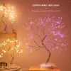 Bordslampor 20 tum Bonsai Tree Light 108 LED Decoration Lamp Garland Fairy Lights Copper Wire Branch for Wedding Christmas