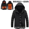 Intelligent heating vest tri-color optional outdoor jacket cross-border wholesale of winter cold-proof outdoor waterproof coat.