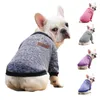 Одежда для собак, зимнее утепляющее пальто для защиты от холода, согревающая одежда для собак среднего размера, для домашних животных
