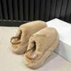 Slippers Women's Luxury Fur Warm Fluffy Slippers 2023 Winter Designer Brand Short Plush Platform Shoes Flip Flops Mules Slides Sandals J231108