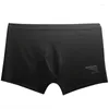 Underpants Men's Underwear Ice Silk Ultra-thin Boxer Shorts In Summer A Seamless Low Waist Sexy Youth Boxers Head Bump.