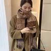 Hats Scarves Sets cashmere gold wire checkerboard color matching scarf women's autumn and winter versatile Korean shawl