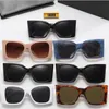 Seven Montatura per computer per occhiali Protezione UV Moda Occhiali da sole Lettera Occhiali da vista casual con scatola originale Su Mens N Men Shades Designer