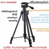 Freeshipping weifeng3730 stativ digitalkamera stativfotograferingsljus CD50 kkcta