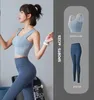 Lulus Sports Yoga Suit Women's Top With Chest Pad Snabbtorkningskläder Tight Running Set Morning Runness Sexig feminin stil