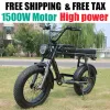 Pneumatico grasso per bici elettrico da 20 pollici 48V 750W/1500W Bicycle elettrico per adulti S3RX EBIKE con batteria rimovibile