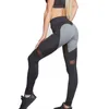 Active Pants 2/3 Polyester Timeless and Trendy Sport Leggings for Yoga Sports Exquisite Craft Fitness