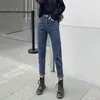 Jeans Femme CGC rétro jean taille haute pour femmes mode coréenne sarouel en denim pour confortable coton street wear jean de poche droite pour femmes 230408