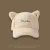 Autumn/Winter Lamb wool baseball cap women's thick warm cute Versatile cat ears peaked cap