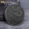 Arts and Crafts Koi fish antique commemorative coin