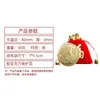 Arts et artisanat 2023 année du lapin pièce commémorative lapin de Jade Chengxiang pièce d'or porte-bonheur paquet rouge sac en velours