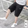 Barns sommar tunna fasta färg sport shorts casual mode fem kvarter byxor