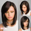 Lace Wigs Wig Women's Partial Split Short Straight Hair Wig Oblique Bang Wave Head Fashion Short Hair Hair Headcover