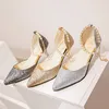 Dress Shoes Women Pumps Extrem Sexy High Heels Women Shoes Thin Heels Female Shoes Wedding Shoes Gold Sliver White Ladies Shoes Size 34-40 231108