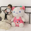 Sanrio's nieuwe transformatie in een Jade Gui Dog Plush Toy Strawberry Bear Doll Grijp Machine Kleine pop grote poppen Groothandel