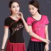 Ethnic Clothing Vintage Chinese Traditional Cotton Linen Blouse Summer Sexy Shirt Novelty Style Women Tops Plus Size 3XL 4XL