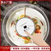 Kitchen Storage Heating Sealing Cover For Food Meal Intelligent Smart Electric Insulation Multi-Function Fresh