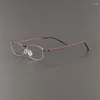 Lunettes de soleil Cadres Titanium Metal Spectacle pour femmes Prescription Lunettes 2023 Y2K Rose Ovale Rectangulaire Optique Lunettes Dames Lecture