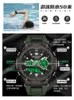 Undead Bird Blue Phoenix Limited Edition Unicorn Electronic Watch Junior High School Boys' Advanced Waterproof Glow