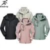 Giacche da sci Giacca da sci impermeabile antivento 3 in 1 Abbigliamento da snowboard Abbigliamento da sci Donna Inverno caldo Set con cappuccio da sci 231107