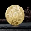 Arts and Crafts 2021 Xinchou Ox Year Nafu Commemorative Medal Zodiac Ox Commemorative Gold Coin