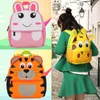 Sacs d'école 3D Animal enfants sac à dos sacs d'école pour enfants sacs à dos cartables maternelle filles garçons sacs d'école cartable Mochila 230408