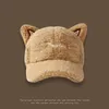 Autumn/Winter Lamb wool baseball cap women's thick warm cute Versatile cat ears peaked cap