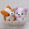 New internet celebrity keychains Little Cute Dog Plush Toy Doll Pendant Bag Pendant Keychain Doll Doll Gift