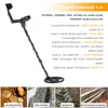 Freeshipping Professional Metal Detector Underground Detector Treasure Finder Handheld Gold Digger Hunter Czułość Regulowana RBCGT