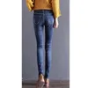 Women's Jeans For Women Embroidery High Waist Woman Elastic Plus Size Stretch Female Denim Skinny Pencil Pants