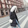 Down's Down 2023 Płaszcz zimowy Student średniej długości Koreańska wersja netto czerwonego harajuku styl ins bread girl kurtka panie